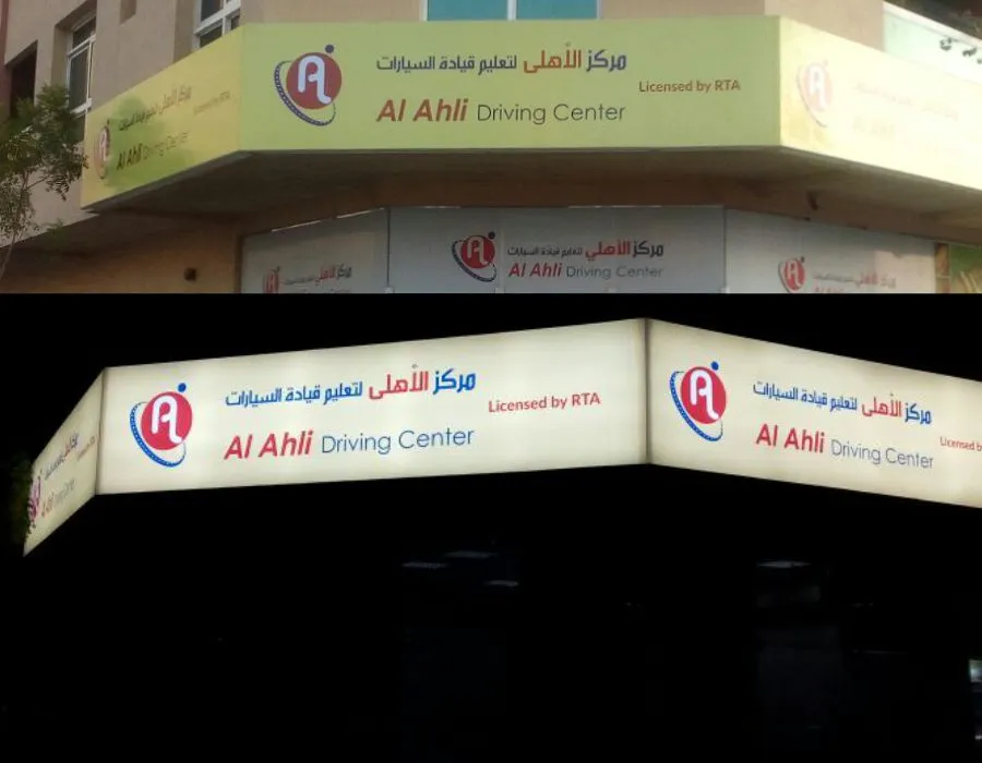 Digital Printed Flex Face Light Box