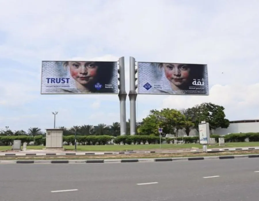 Unipole Flex Face Light Box