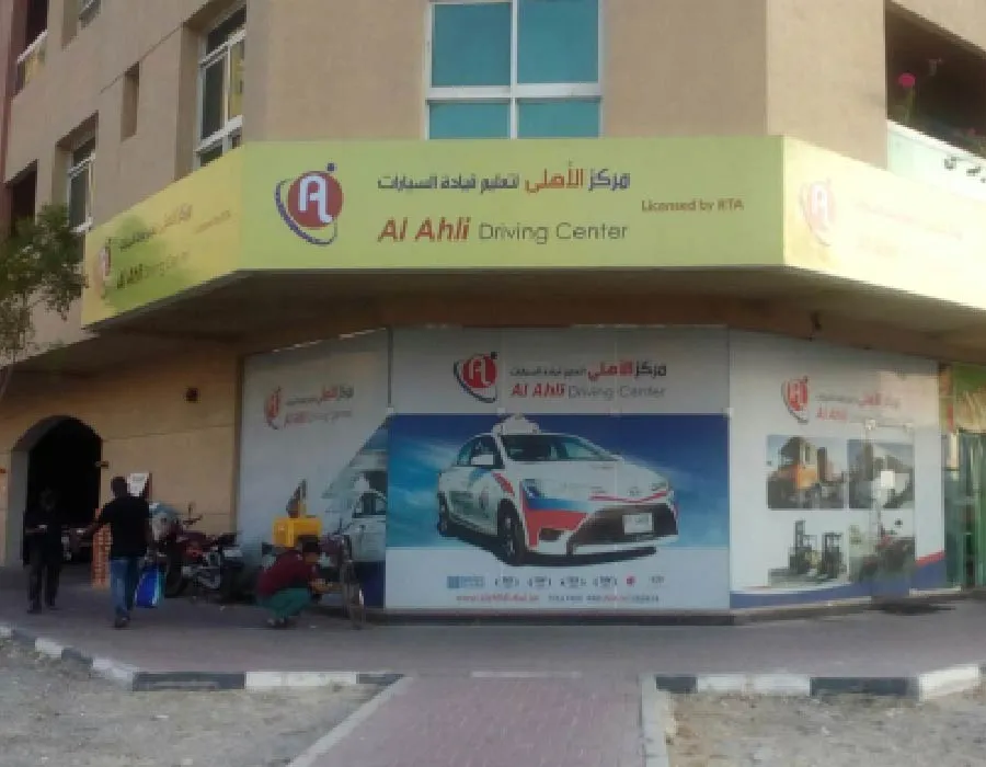 Vinyl Cut Letters Flex Face Sign Board